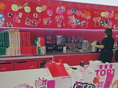 -K22.酸奶草莓(烟台芝罘店)