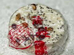 -陆姓崇明糕专卖(陈家镇店)