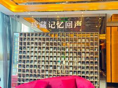 -星聚会KTV(苏州尹山湖歌林公园店)