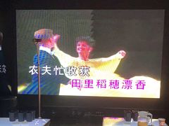 -魅KTV·AI辅唱(人民广场旗舰店)