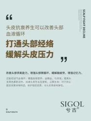 -张昊造型