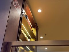 -霸王茶姬(上海恒基名人店)