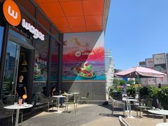 景观位-Wagas(凤凰汇店)