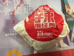 麦辣鸡腿堡-麦当劳(怡景店)
