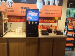 -成老灶火锅鸡(平山店)