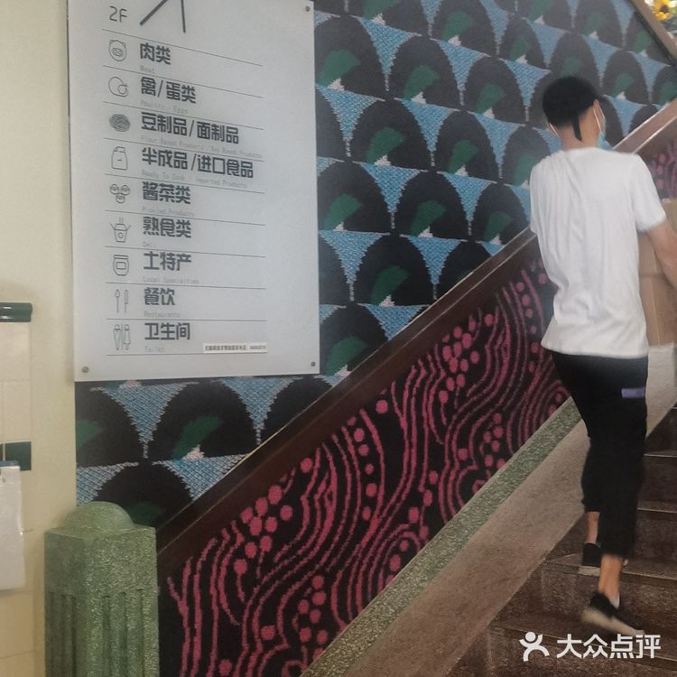 在上海，实在有太多看不懂的事情了