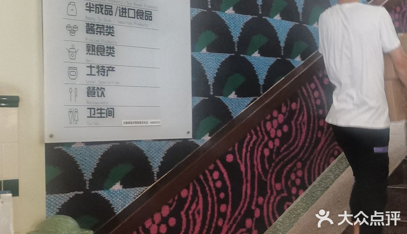 在上海，实在有太多看不懂的事情了