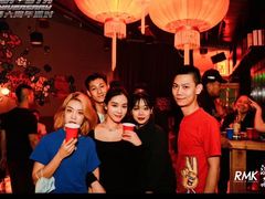 -RMK Shochu Bar(三诺店)