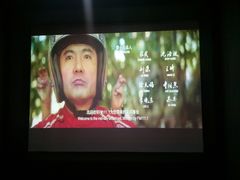 -极光点播影院(天一广场国购店)