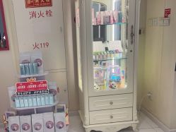 -咪咪比基尼脱毛专业店