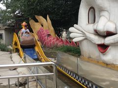 -西安市长乐公园