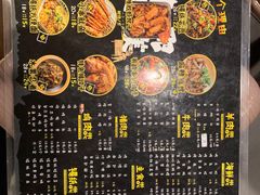 菜单-喝丢一只鞋海鲜烧烤·海肠捞饭(东关街店)