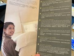-武汉洲际酒店