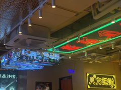 -荣叔港式沙嗲牛肉火锅(正佳潮流店)