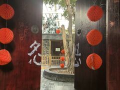 -龙达温泉生态城