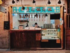 -来壹打钵仔糕(深圳文和友店)