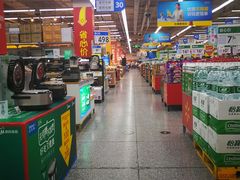 -沃尔玛超市(武侯店)