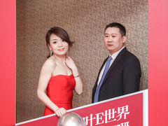 -北京海润艾丽华酒店及服务公寓