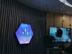 -欢乐酷量贩KTV(万达广场店)