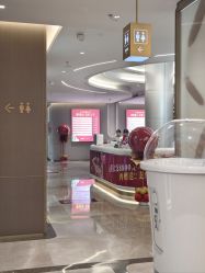 -深圳米兰柏羽医疗美容医院