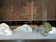 -冰火楼(梦泽园店)