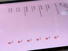 -沁蝶 Butterfly Patisserie甜品蛋糕(北京瑰丽酒店)