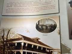 -迪庆藏族自治州博物馆