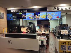 -麦当劳(百利广场店)