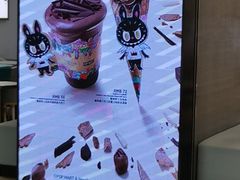 -GODIVA(王府井apm店)