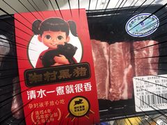 -盒马鲜生(龙德广场店)