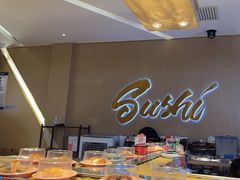 -争鲜回转寿司(东方银座店)