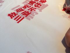 -不仔客海鲜·烧烤·270度海景餐厅(大东海店)