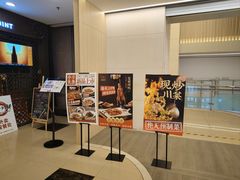 -辛香汇(飞洲店)