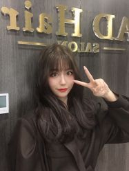 -愉己冥想·护发专门店