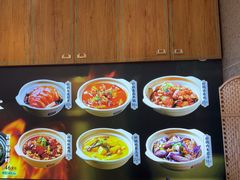 -川人百味(亿合城店)