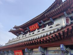 -千佛山风景名胜区