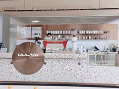 -五菱咖啡(中方园店)