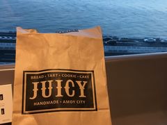 -Juicy Bakery(大学路店)
