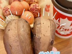 -Tims天好咖啡·贝果(北大街万象城店)