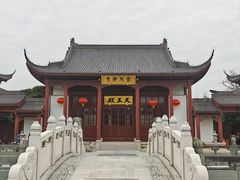 -安亭老街