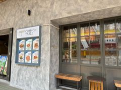 -Common Table · Brunch & Coffee