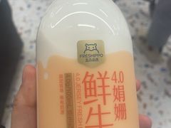 -盒马鲜生(新都心店)
