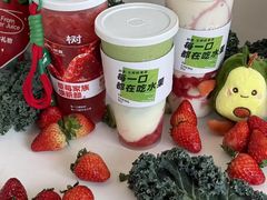 -树夏(金楠天街店)