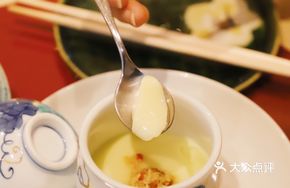 Crab Roe Tea Bowl Steamed Egg