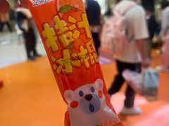 -北京华联购物中心(天通苑店)