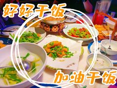 -東大方(武康千秋广场店)