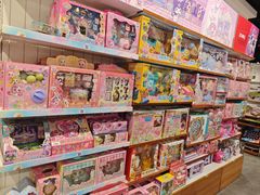 -畹町(槐房万达店)