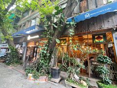 -西关84·History·Art·Cafe