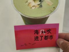 -YECLIP COFFEE 黄色回形针咖啡