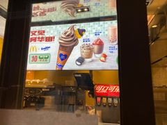 门面-麦当劳(新王府井店)